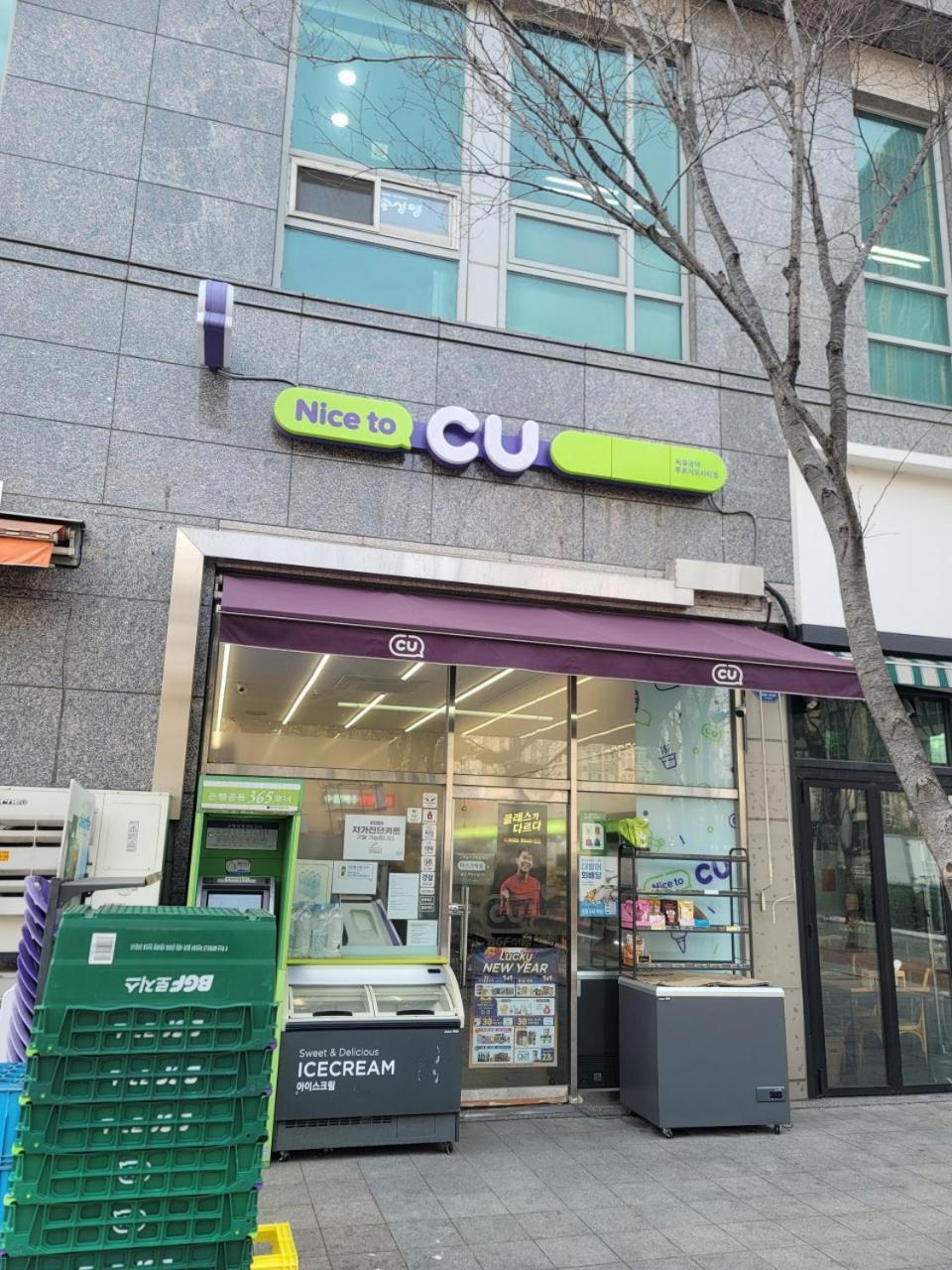 Naru Hostel Korea Séoul Extérieur photo